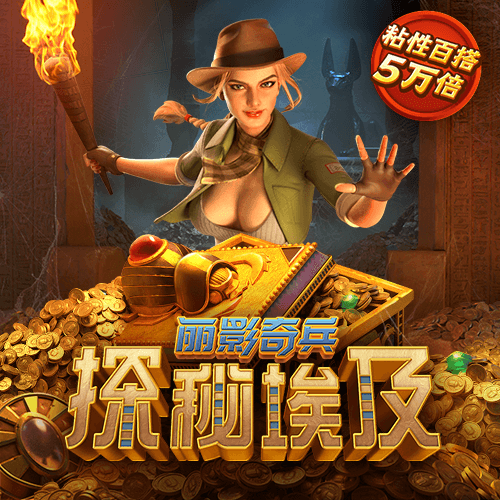米乐m6-官网