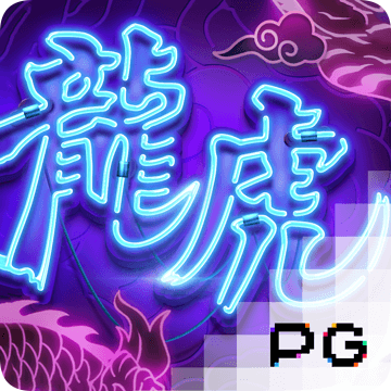 威尼斯棋牌官网最新