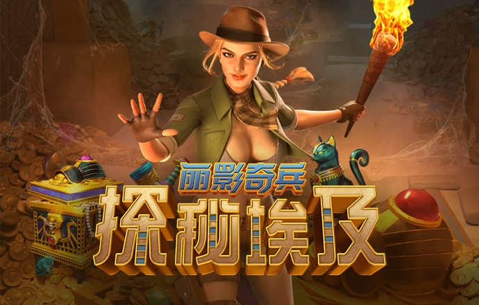 易博体育官方下载