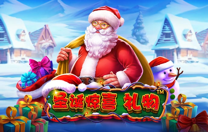 EMC易倍体育网页版登陆