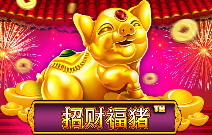 pp电子APP平台下载
