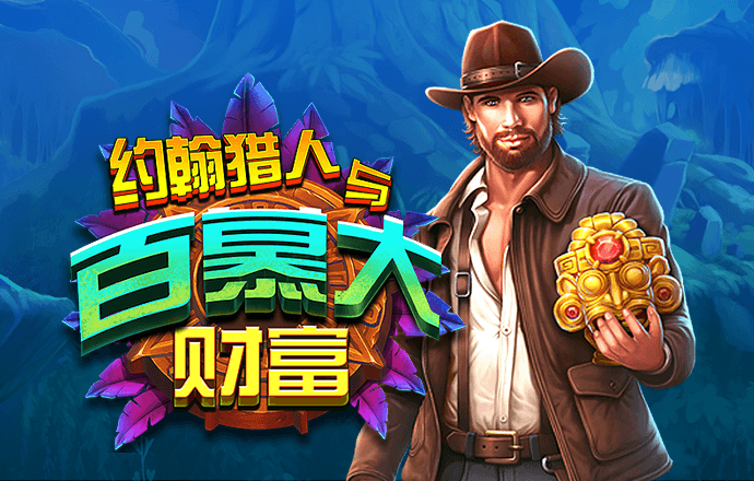 凤凰彩票免费进入官网
