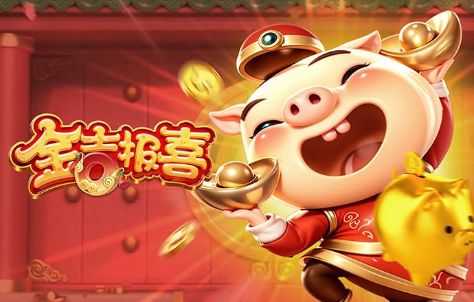 1818VIP威尼斯官网