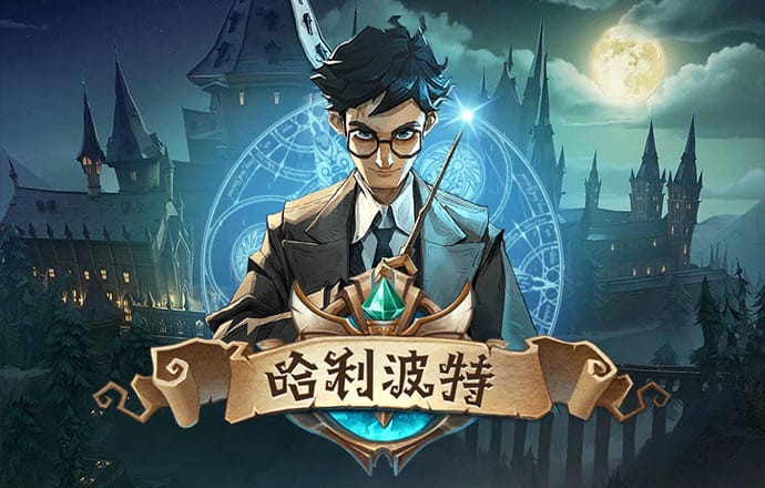 幸运彩票app最新版下载安装