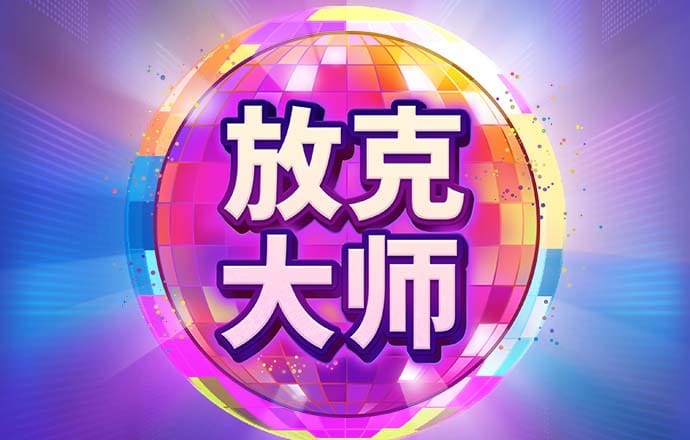 华体育app官网登录入口