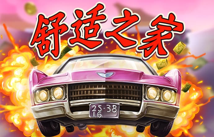58娱乐购彩-购彩大厅
