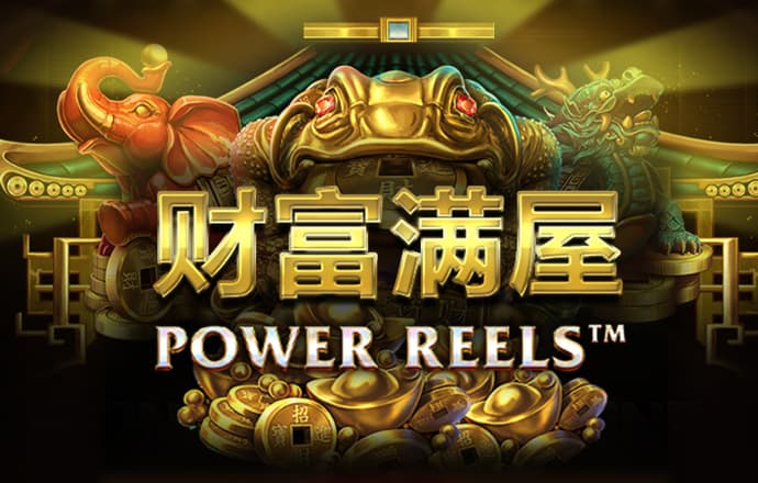 leyu手机版登录入口pp下载