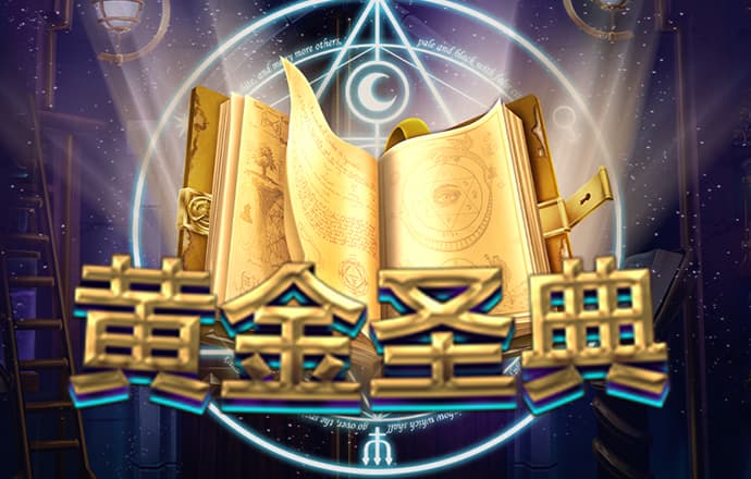 易博国际官方网站