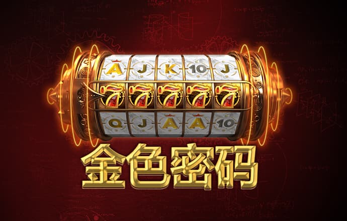 江南·体育登录入口