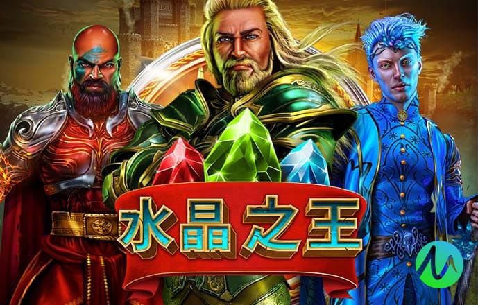 爱游戏app官方网站手机版入口